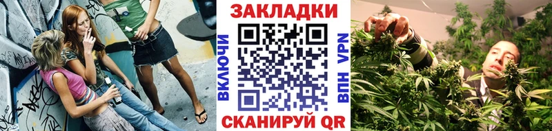 Где купить наркотики Татарск ГАШИШ Альфа ПВП Галлюциногенные грибы МАРИХУАНА КОКАИН Мефедрон