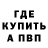 Метадон VHQ Illay Krzhv