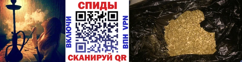БУТИРАТ GHB  кракен зеркало  Татарск  где купить наркотик 