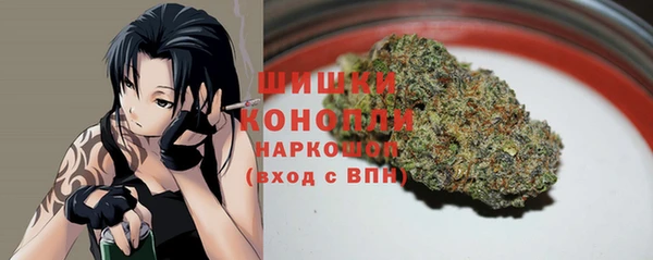 2c-b Нея