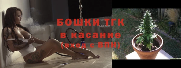 а пвп мука Нефтекумск