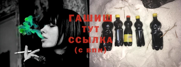 не бодяженный Алексин