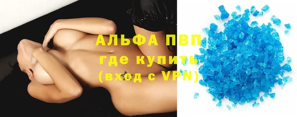 не бодяженный Алексин