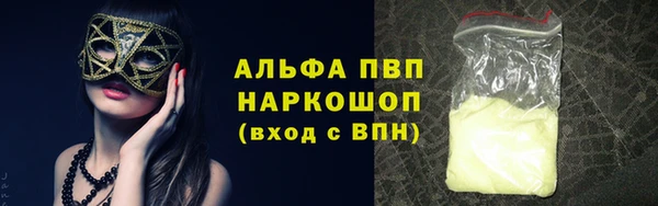 гидропоника Алексеевка