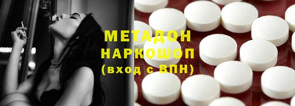 гидропоника Алексеевка