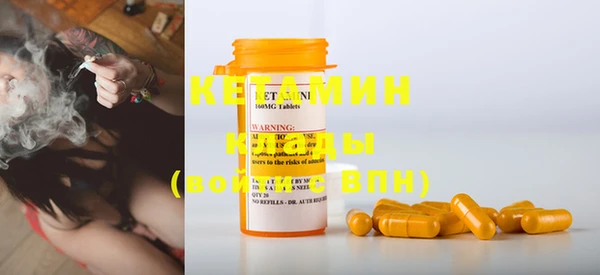 PSILOCYBIN Абинск
