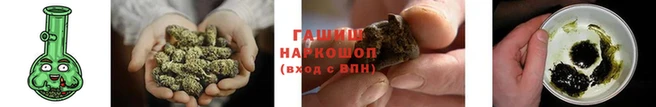 герыч Алзамай