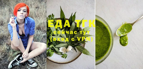 гидропоника Алексеевка