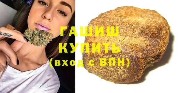 PSILOCYBIN Абинск