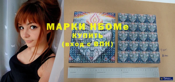 герыч Алзамай