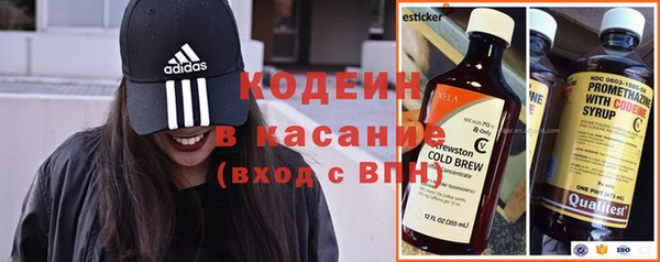 не бодяженный Алексин