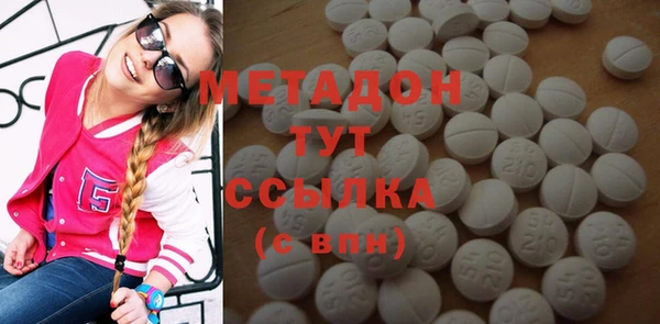 не бодяженный Алексин