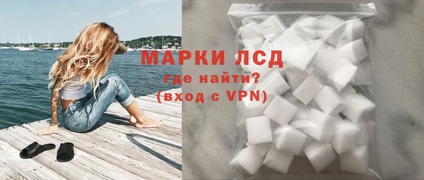 гидропоника Алексеевка
