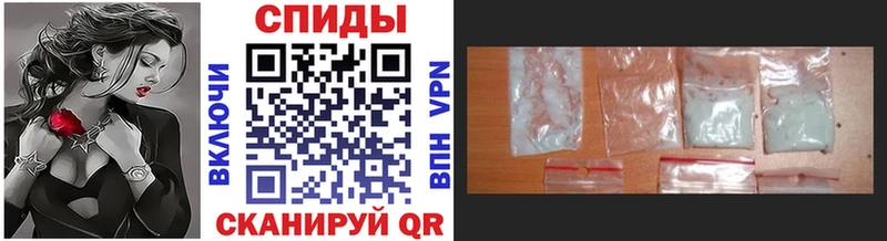 Метамфетамин Декстрометамфетамин 99.9% Татарск